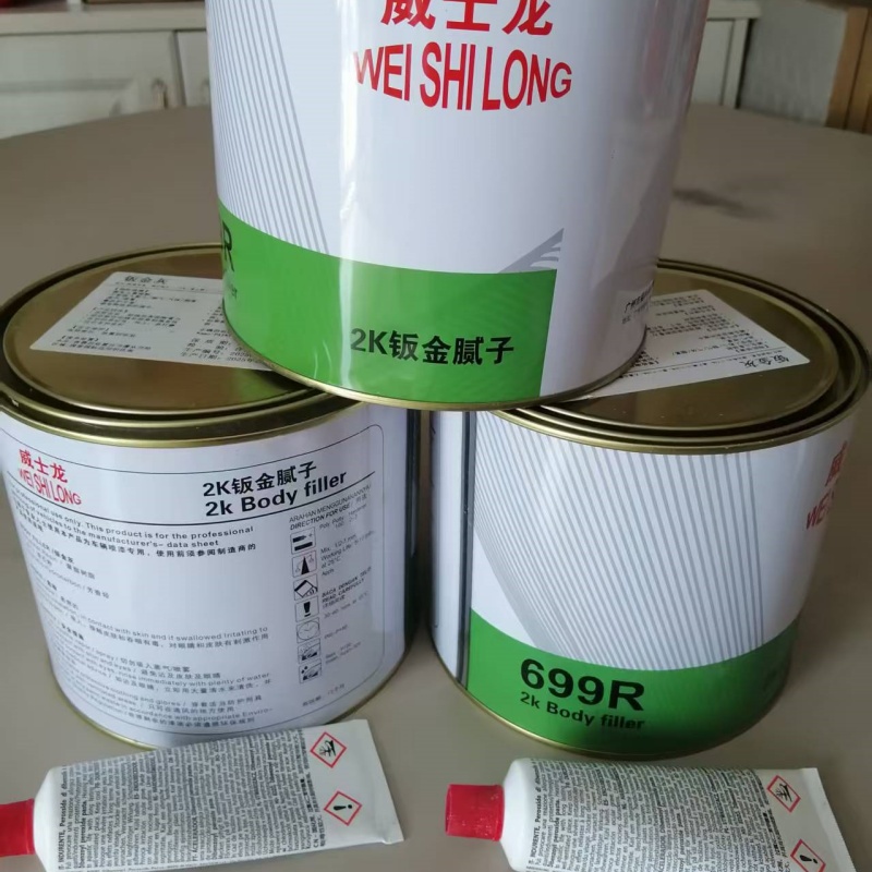 我们的产品
