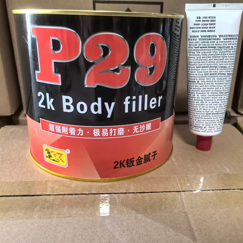 我们的产品