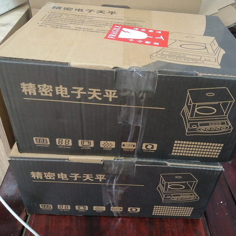 我们的产品