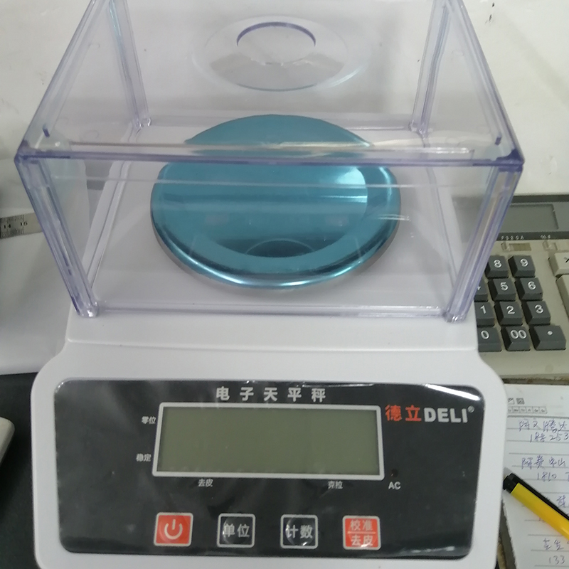 我们的产品