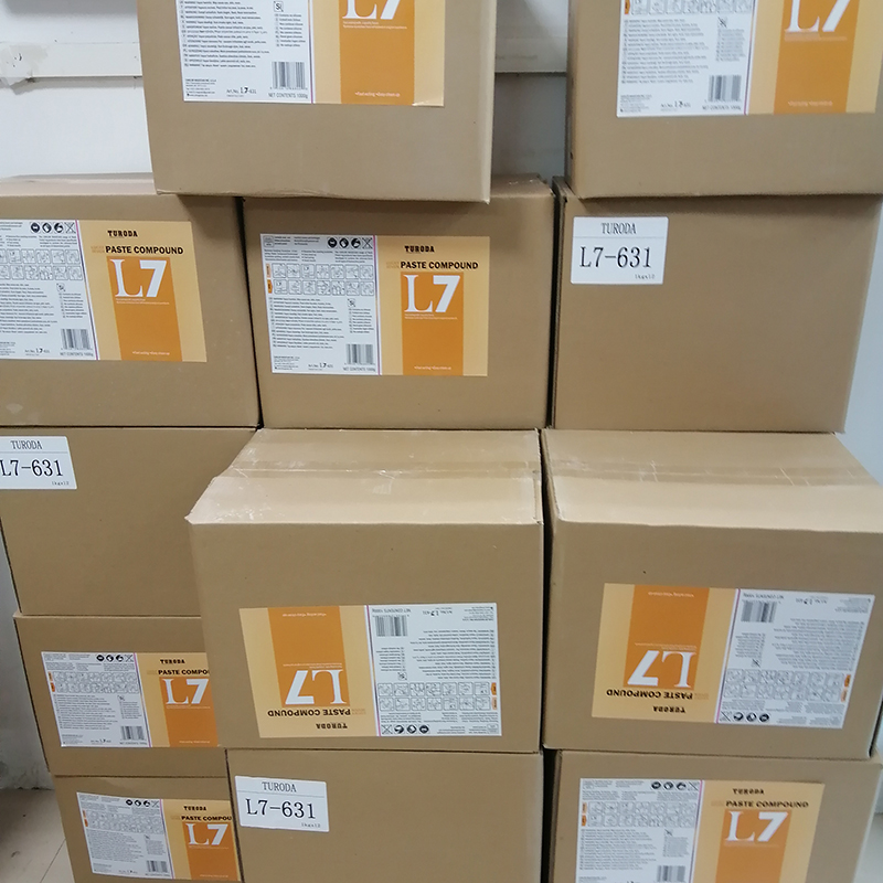 我们的产品